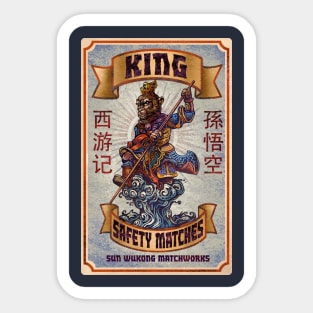 Monkey King Matches Sticker